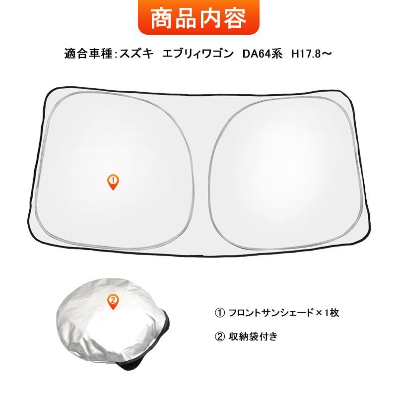 GIGO限定 ぶいすぽっ！　-Play with paint- ハイエース 4-8型 スーパーGL標準 LED ルームランプ 200系 7点