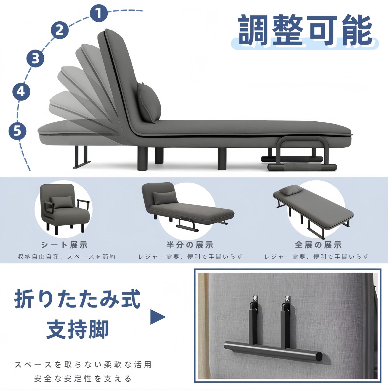 寝室用 カウチソファ