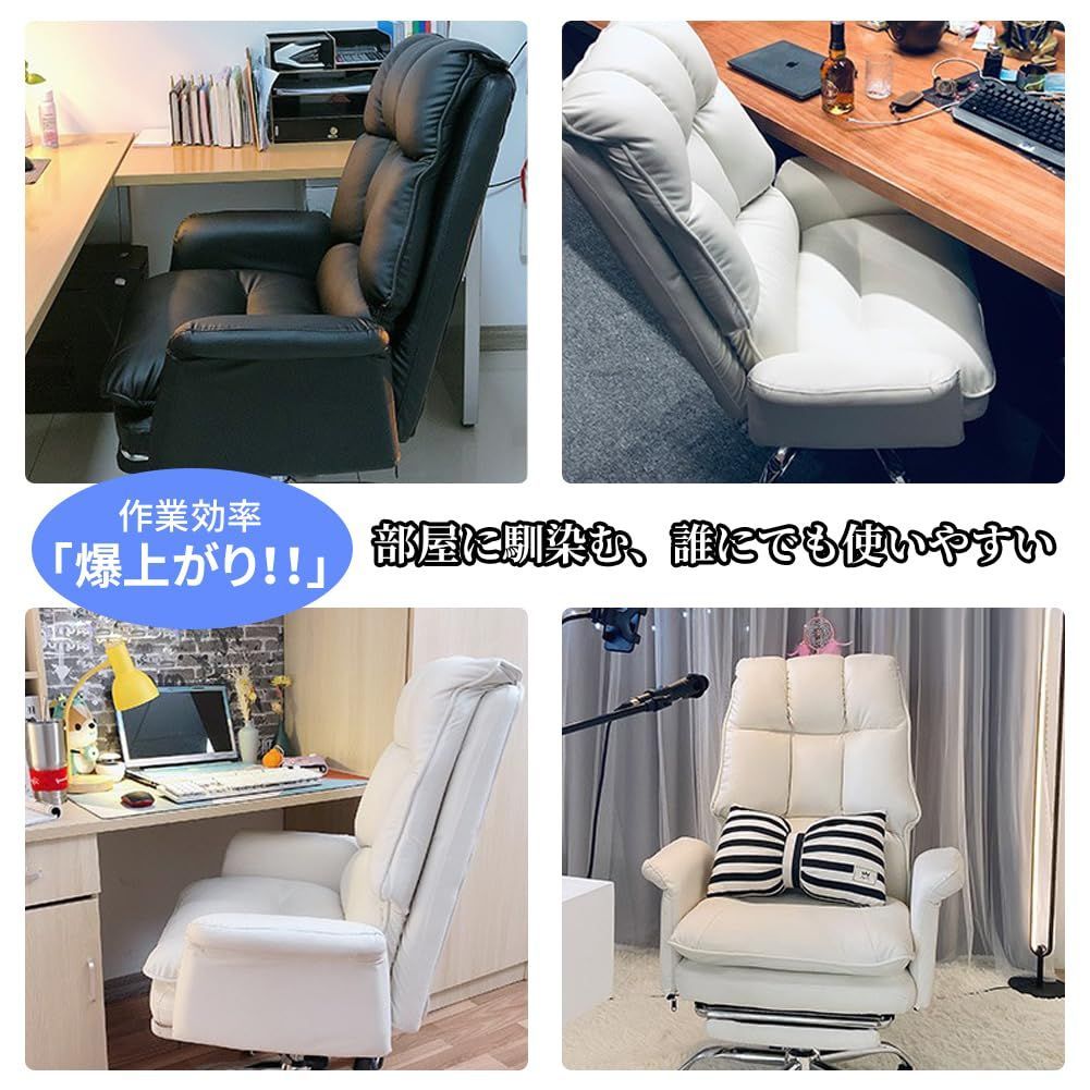 キッズチェア ゲーミングチェア