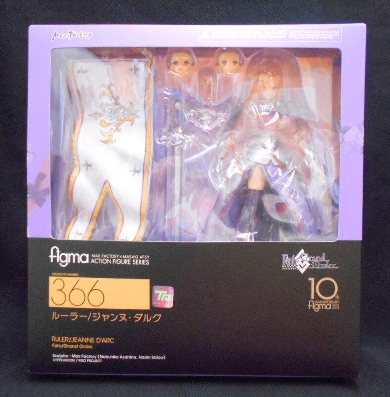 figma 366 fate/Grand Order ルーラー/ジャンヌ・ダルク レビュー】figma 366 ルーラー/ジャンヌ・ダルク