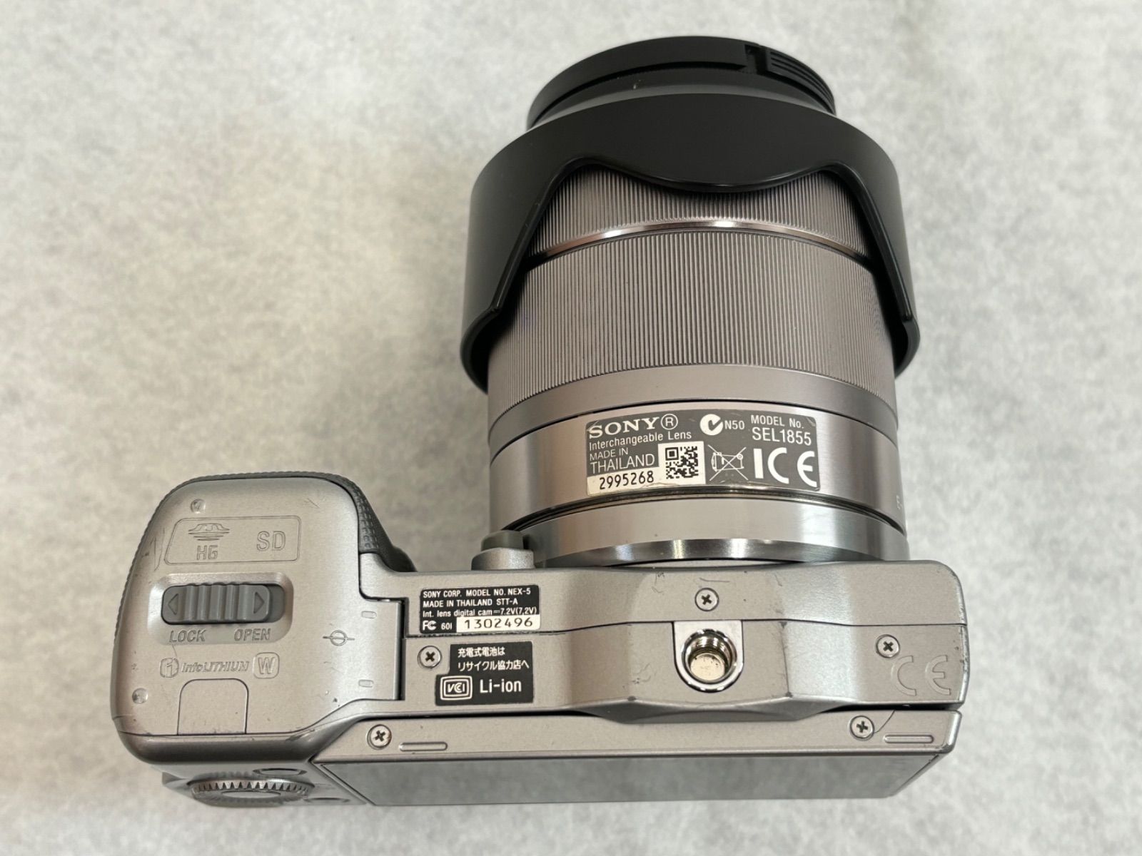 SONY デジタルカメラ NEX-3D シルバー Amazon.co.jp: SONY デジタル一眼カメラ α NEX-C3 ダブルレンズ