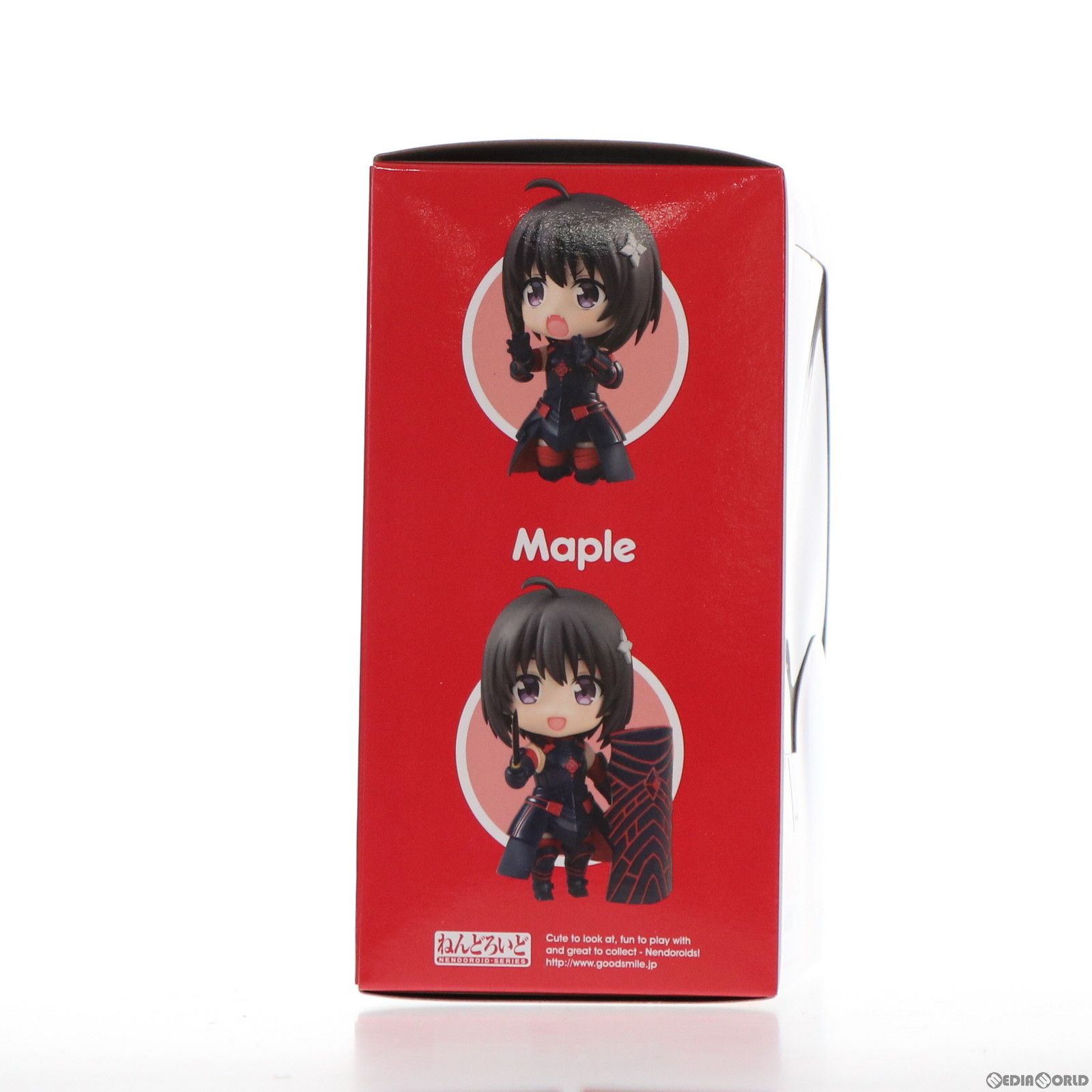 ねんどろいど 1659 メイプル 痛いのは嫌なので防御力に極振りしたいと思います。 完成品 可動フィギュア KADOKAWA(カドカワ) ねんどろいど 1659 メイプル 痛いのは嫌なので防御力に極振り