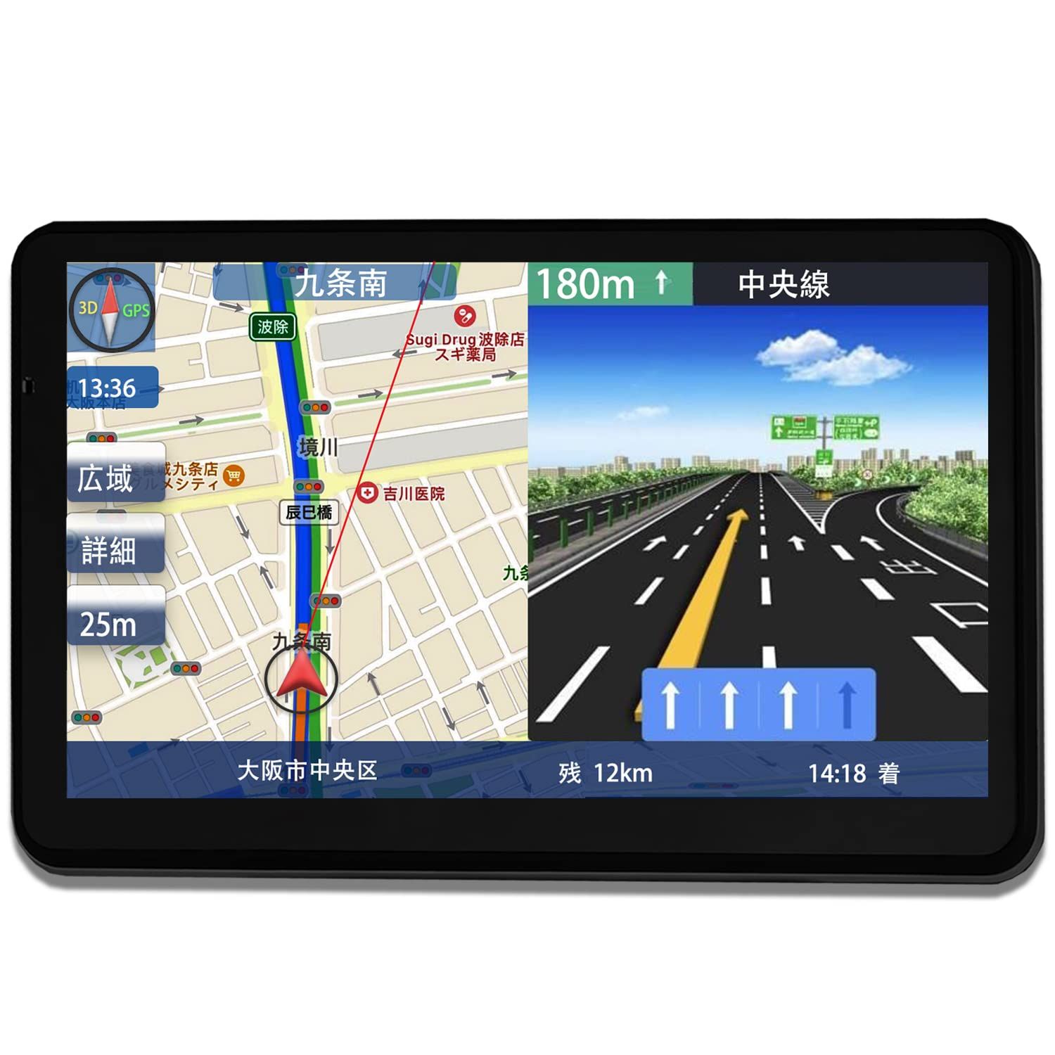 2023年地図搭載】カーナビ 7インチ ポータブルナビ pnd ポータブルカーナビ 車用ナビ 車載GPS カーナビポータブル 車道ガイド スピード警告  安全運転ガイドナビゲーション 16gbのメモリ 12V-24v車対応 高精度測位システム タッチパネル操作 - メルカリ