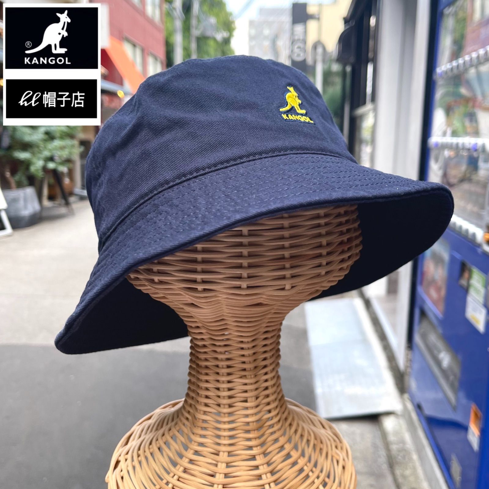 KANGOL バケットハット Navy Mサイズ - 帽子 KANGOL バケットハット Navy Mサイズ - 帽子