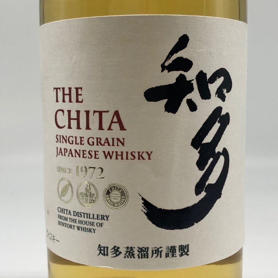 サントリー - 東京都限定◆サントリー 知多 シングルグレーン 700ml 43%【J4】 東京都限定◇サントリー 知多 シングルグレーン 700ml 43%【J4