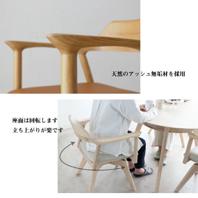 円形 丸型