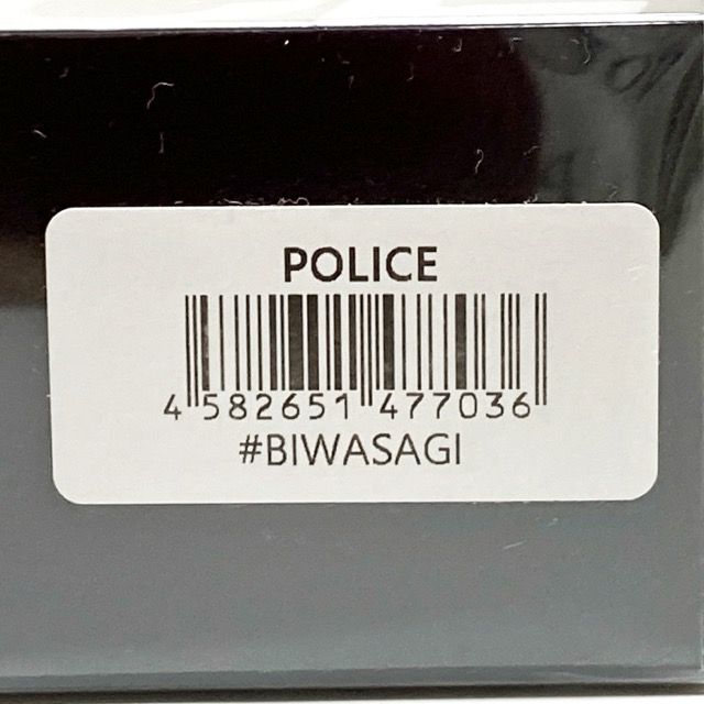 DRT/ディーアールティ POLICE ポリス/カラー：#BIWASAGI【85793-007】 DRT/ディーアールティ POLICE ポリス/カラー：#BIWASAGI【85793
