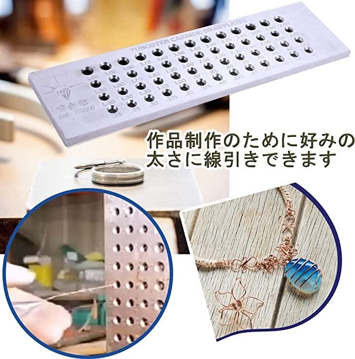Anopono 線引き盤