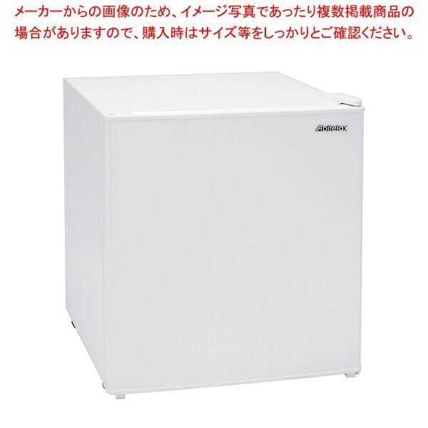 248 東芝　2021年製　大型冷蔵庫　自動製氷　USB付き　501L 家庭用 248 東芝 大型冷蔵庫 2021年製 自動製氷 501L USB付き 家庭用の