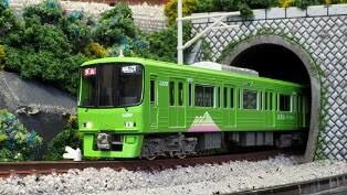 京王8000系（大規模改修車・高尾山トレイン・白ライト）基本＋増結A＋B 10両 京王8000系（大規模改修車 高尾山トレイン 白ライト）増結用中間