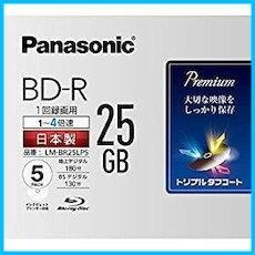 【在庫セール】4倍速ブルーレイディスク片面1層25GB(追記型)5枚P パナソニック