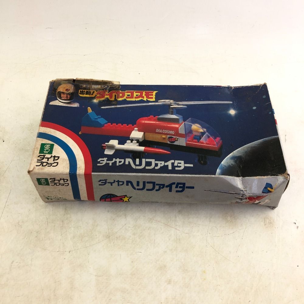 03w00974 ダイヤブロック ダイヤヘリファイター ダイヤコスモ ブロック