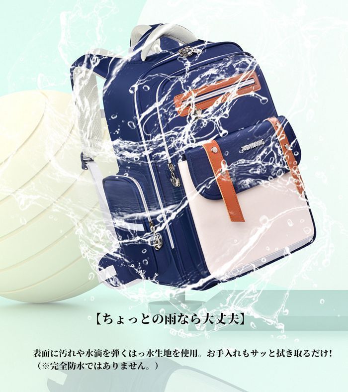 リュックサック キッズリュックサック