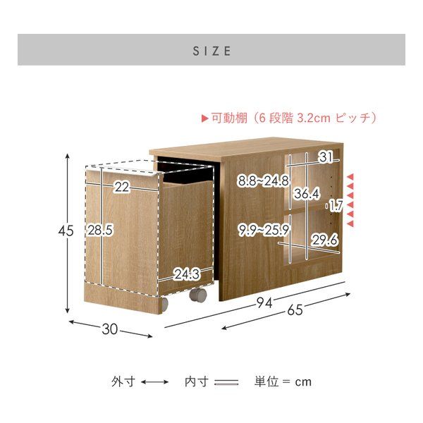 ダストボックス付きサイドテーブル NotT