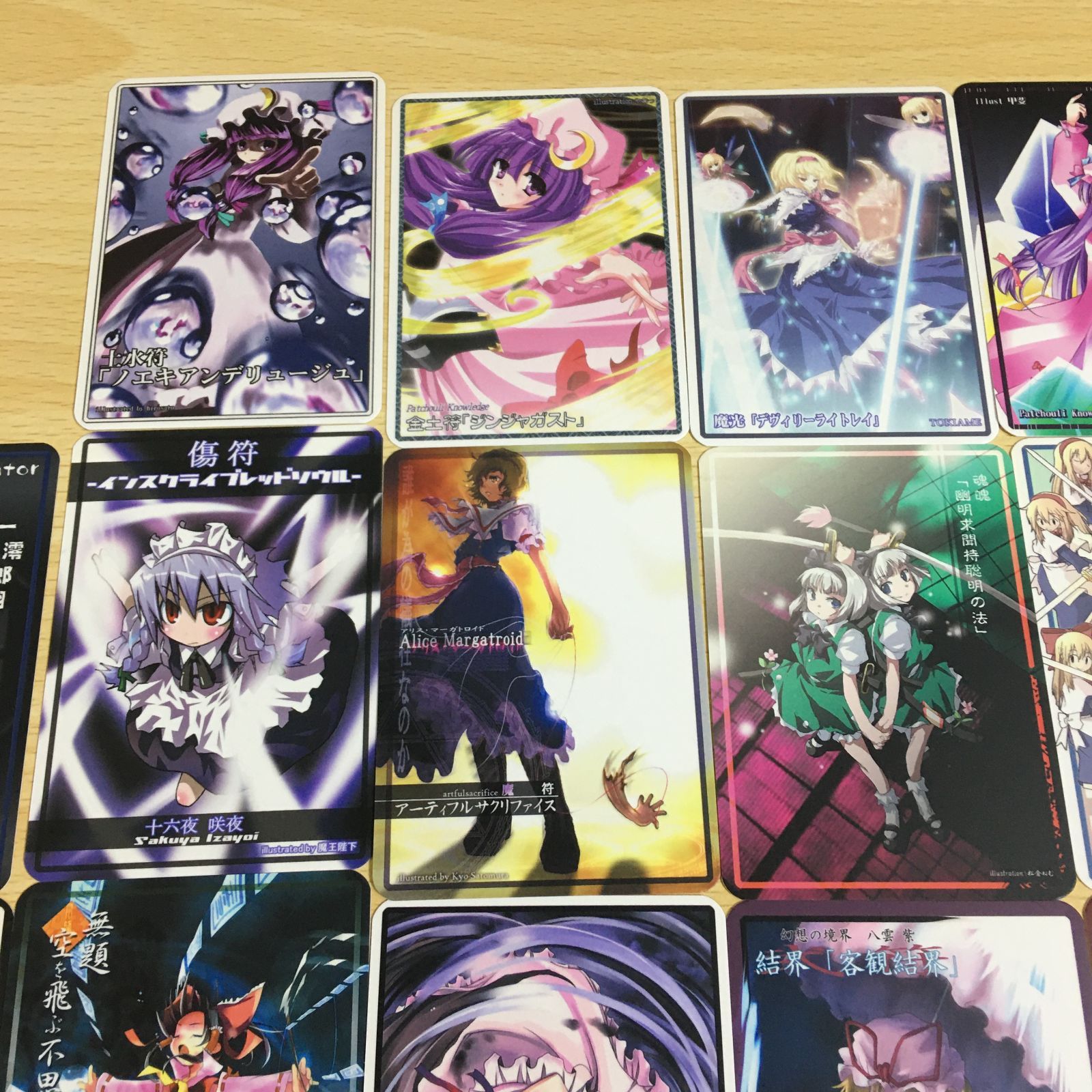東方　花映塚スペルカードコレクション　C70　MiuMyu　33枚セット 東方スペルカードコレクション