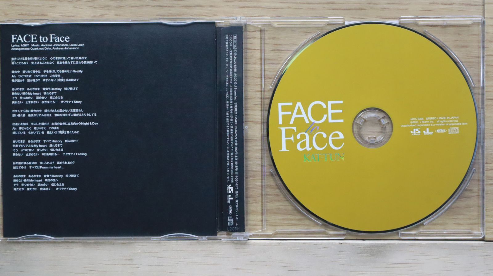 国内盤CD☆カトゥーン/KAT-TUN□ FACE to Face(通常盤