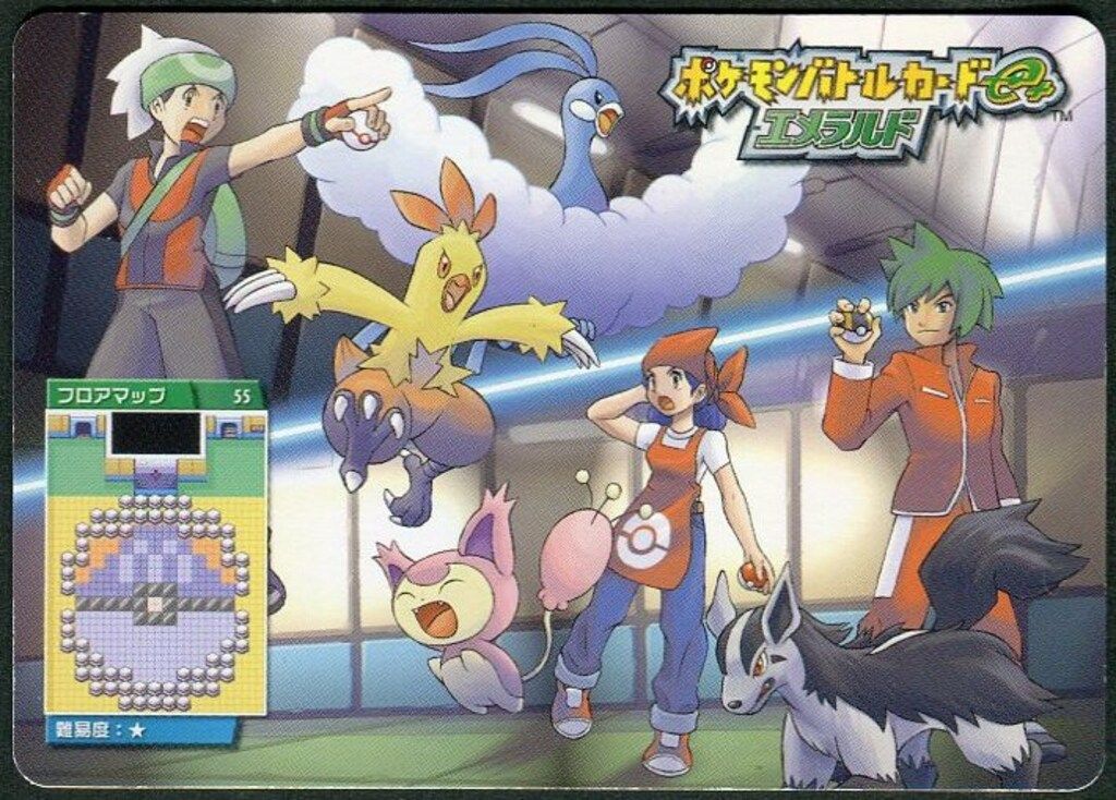 nintendo ポケモンバトルカードe+ エメラルド トライアスリートの
