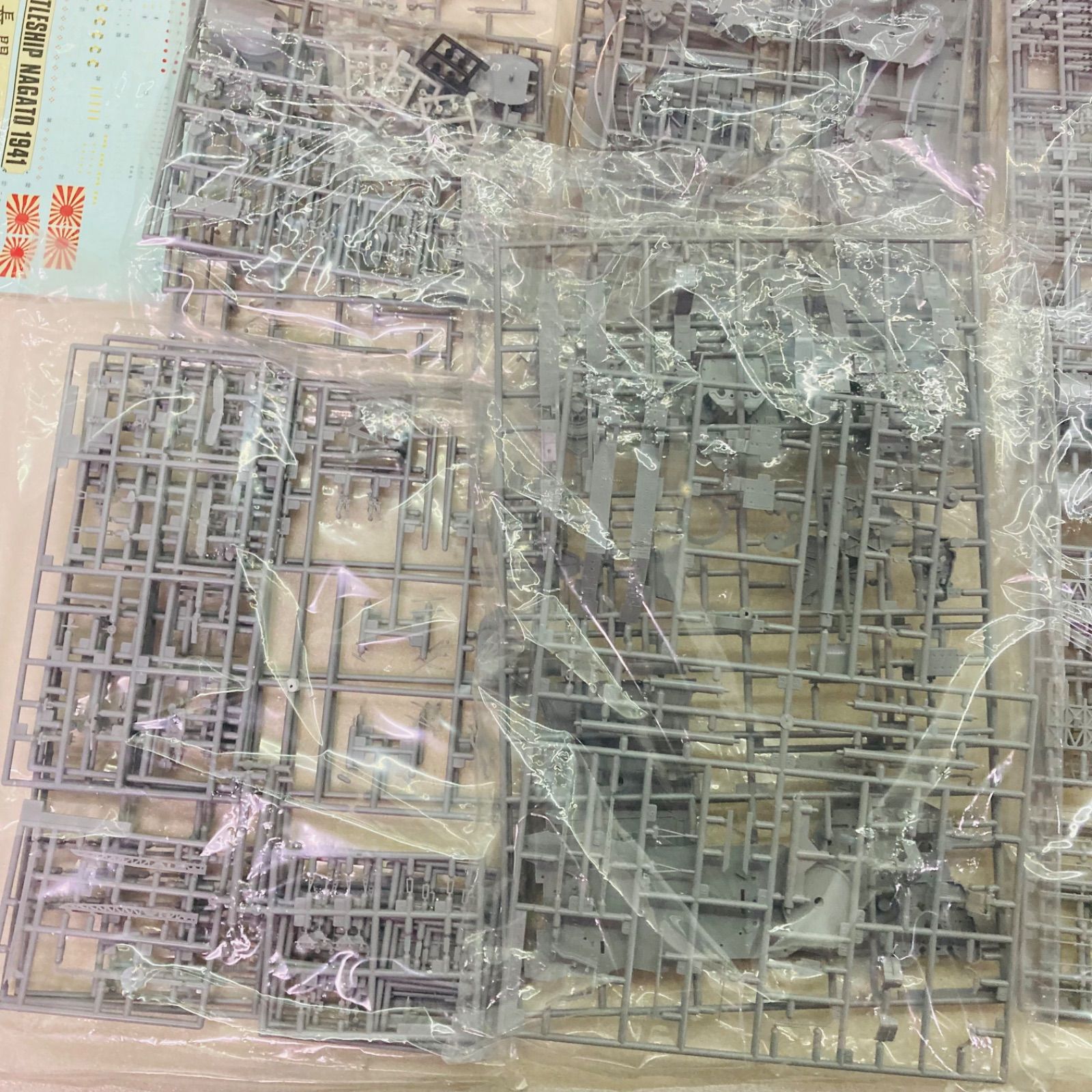 プラモデル プラモ