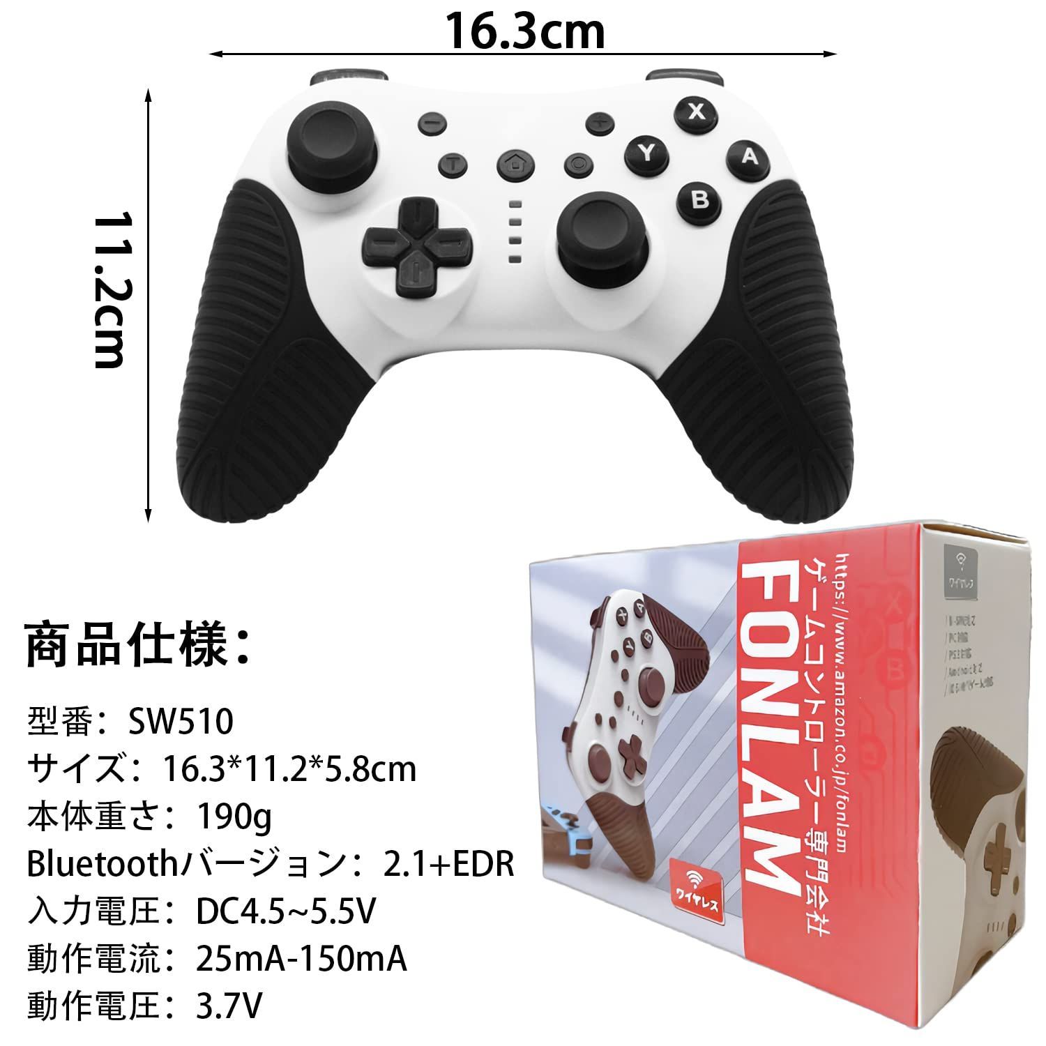 即購入可能動作確認Nintendo Switch 本体コントローラ付き ゲームコントローラー プロコン スリーブ解除 振動/連射調整でき