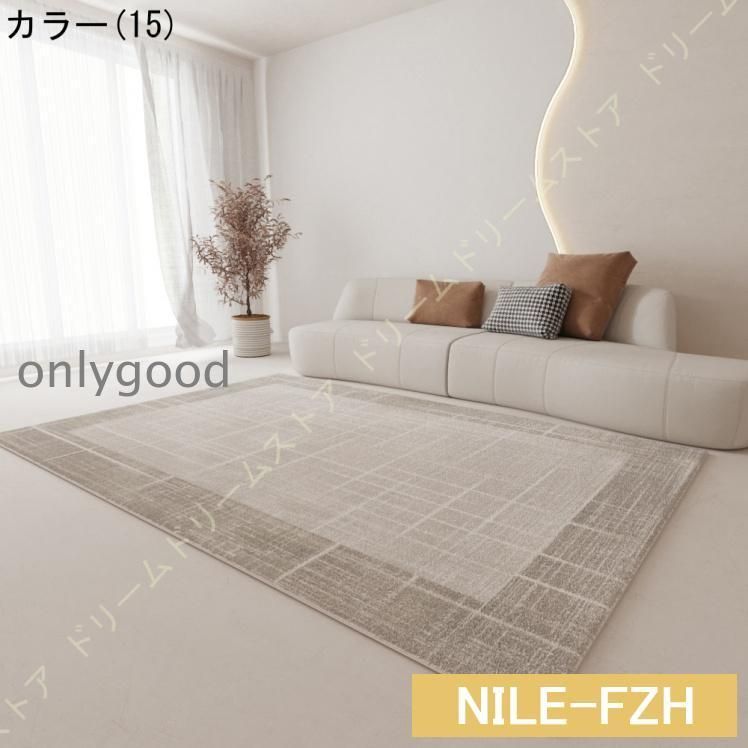厚い