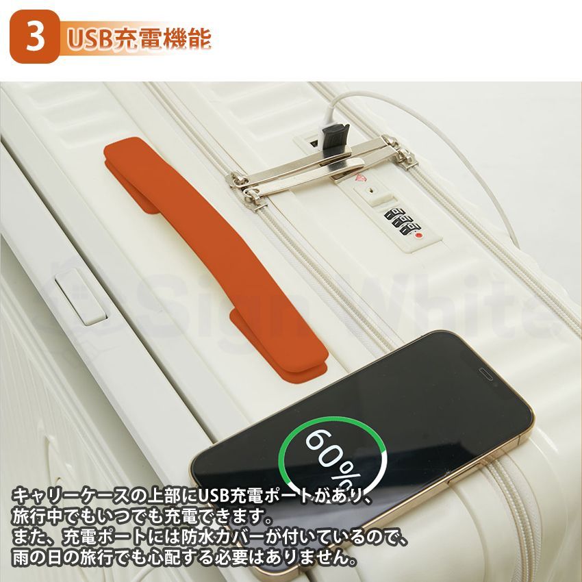 多機能