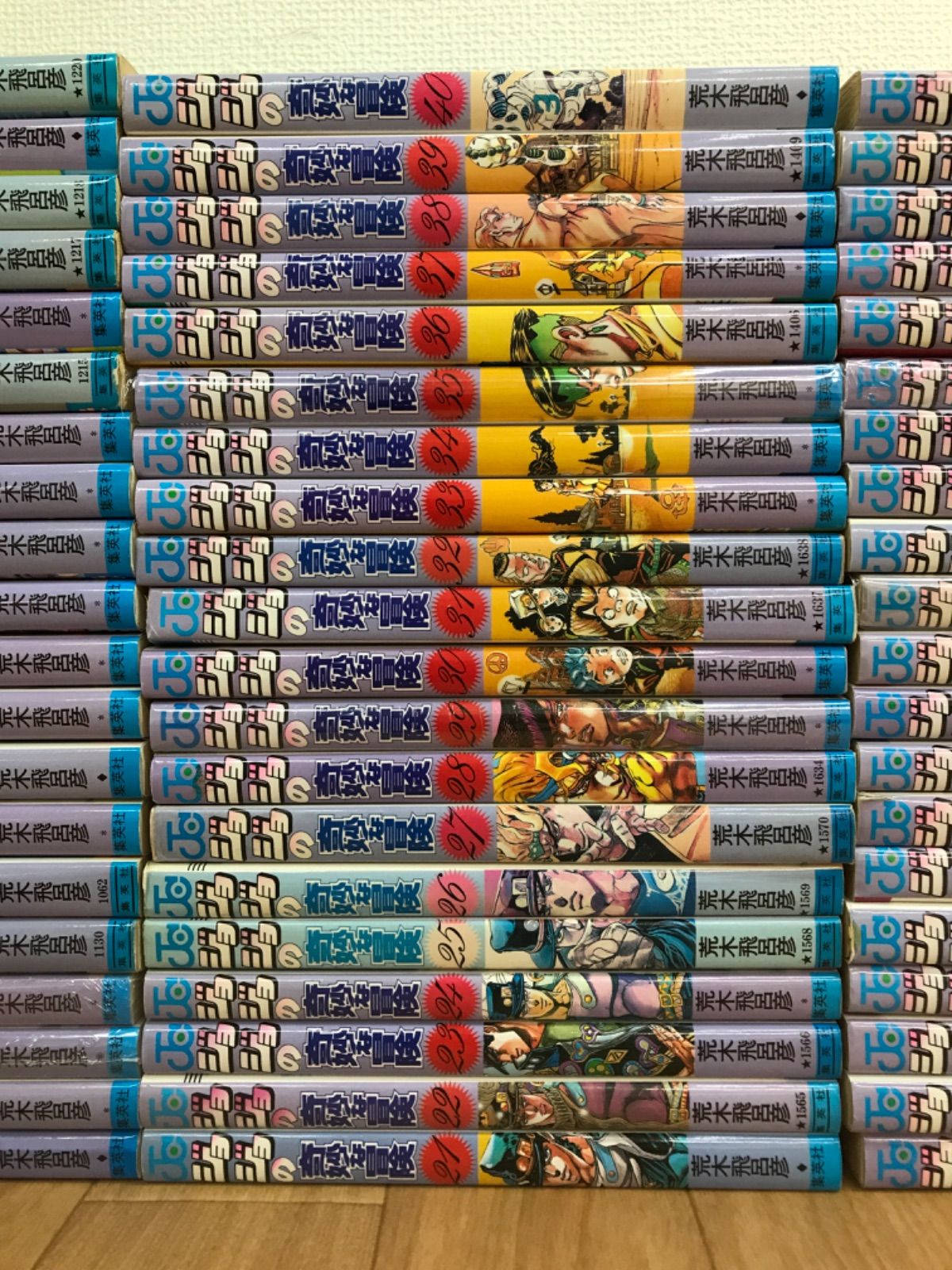 コミック全巻セット