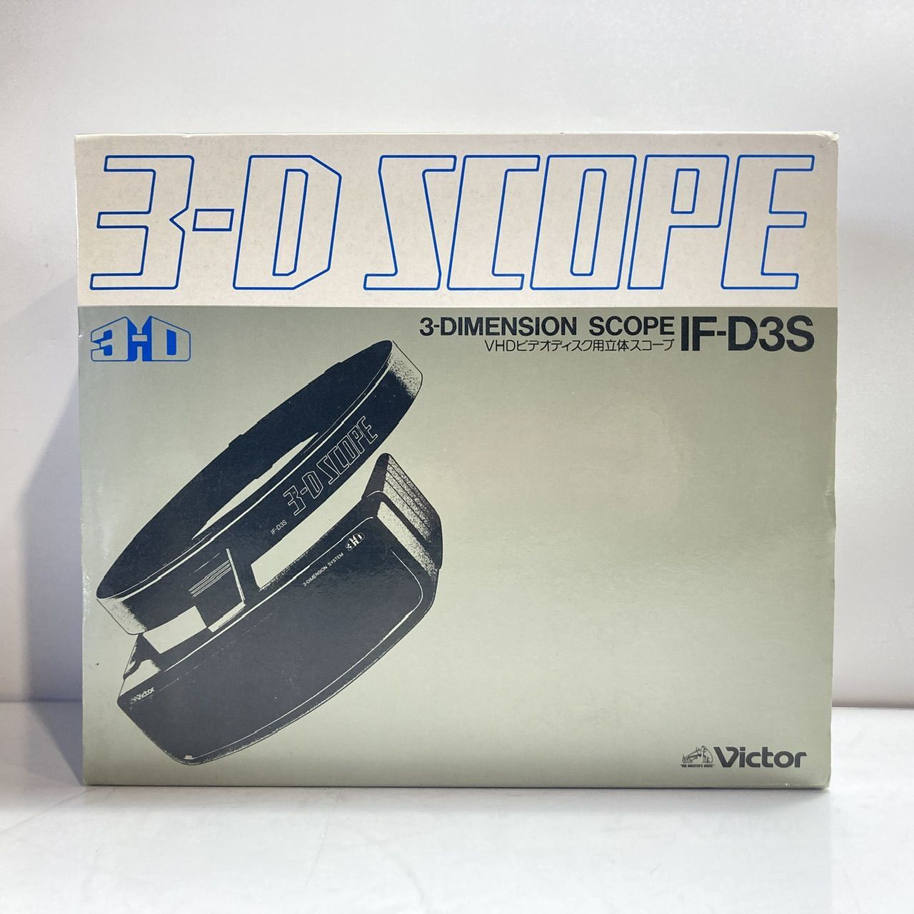 VHDビデオディスク用立体スコープ IF-D3S