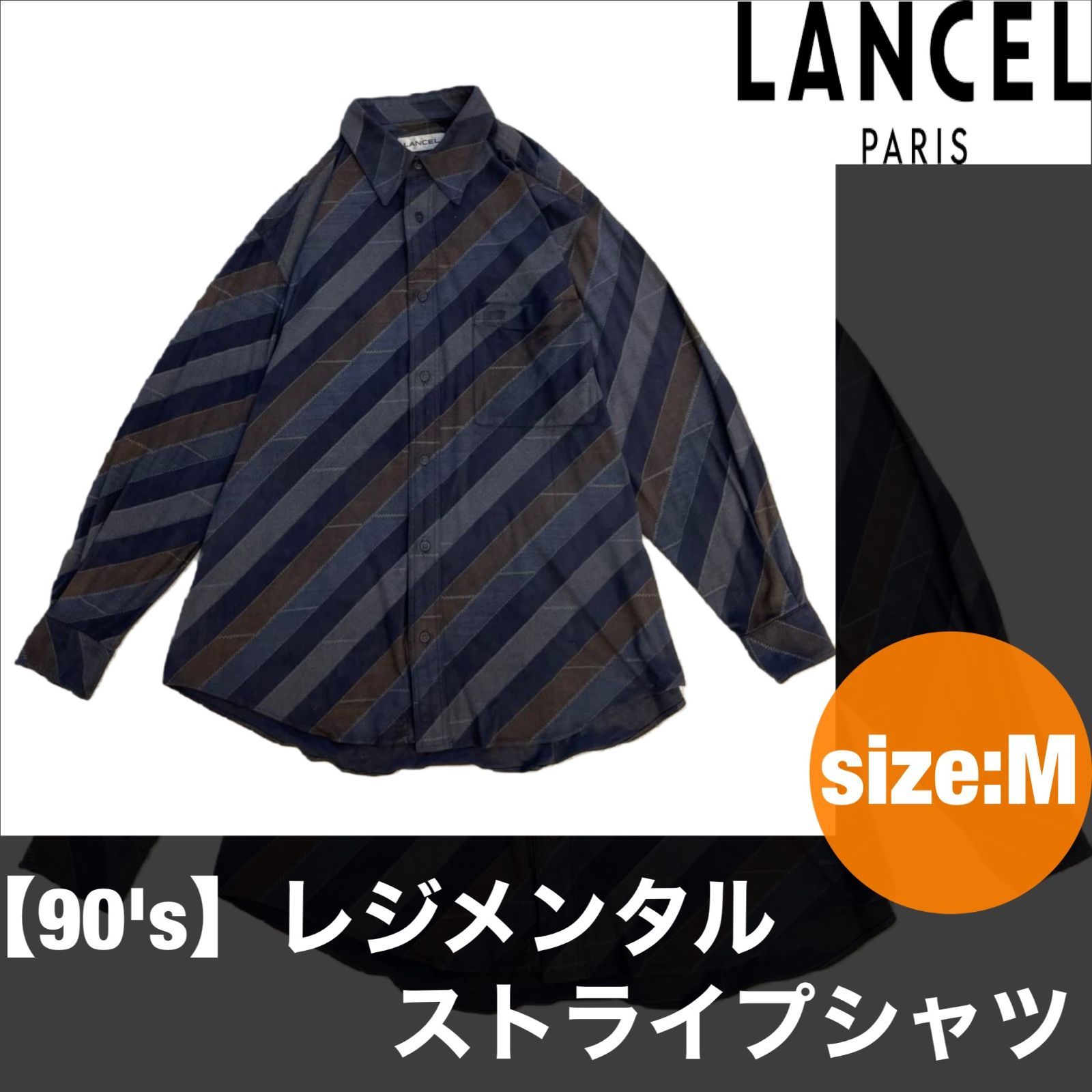 LANCEL の長袖ストラップシャツ | marcusbiz.com