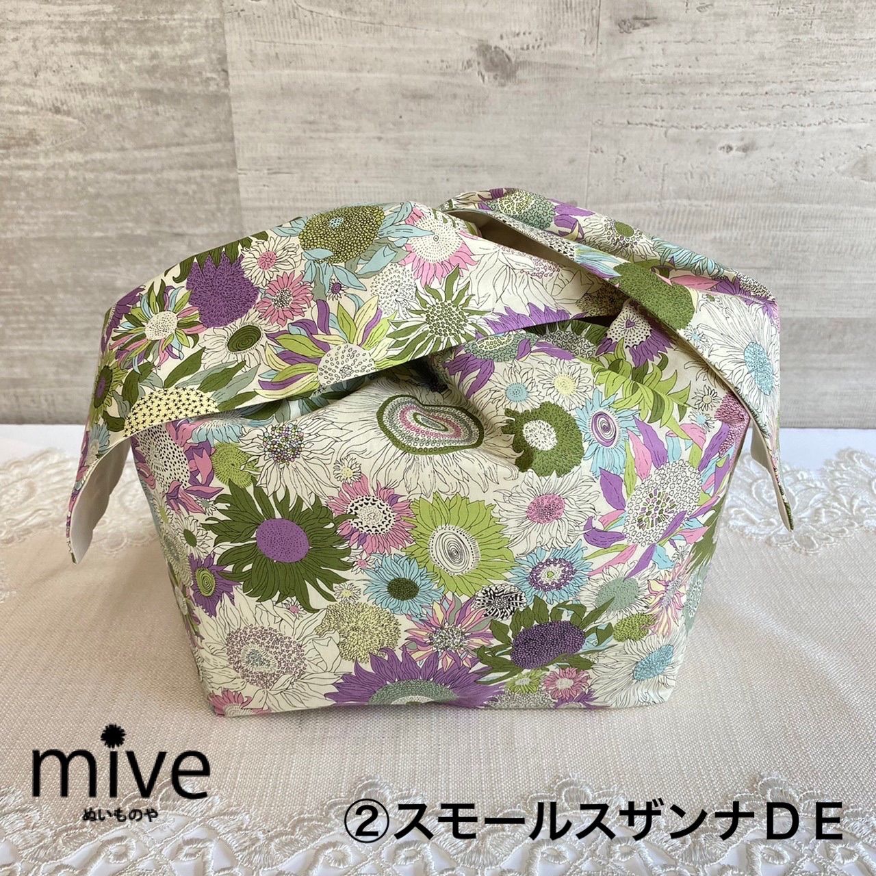 カゴバッグにピッタリサイズのインナーバッグMサイズ用