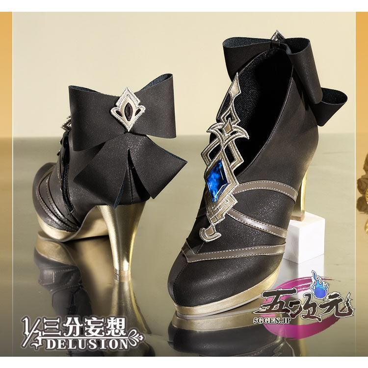 三分妄想 原神 コスプレ ナヴィア 衣装 ウィッグ 靴 傘 サングラス 追加可 WWW_TRAVELLANDINDIA_COM