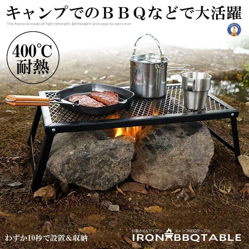 Duro ポータブルチャコールBBQグリル | Costco Japan JJZXD ポータブル