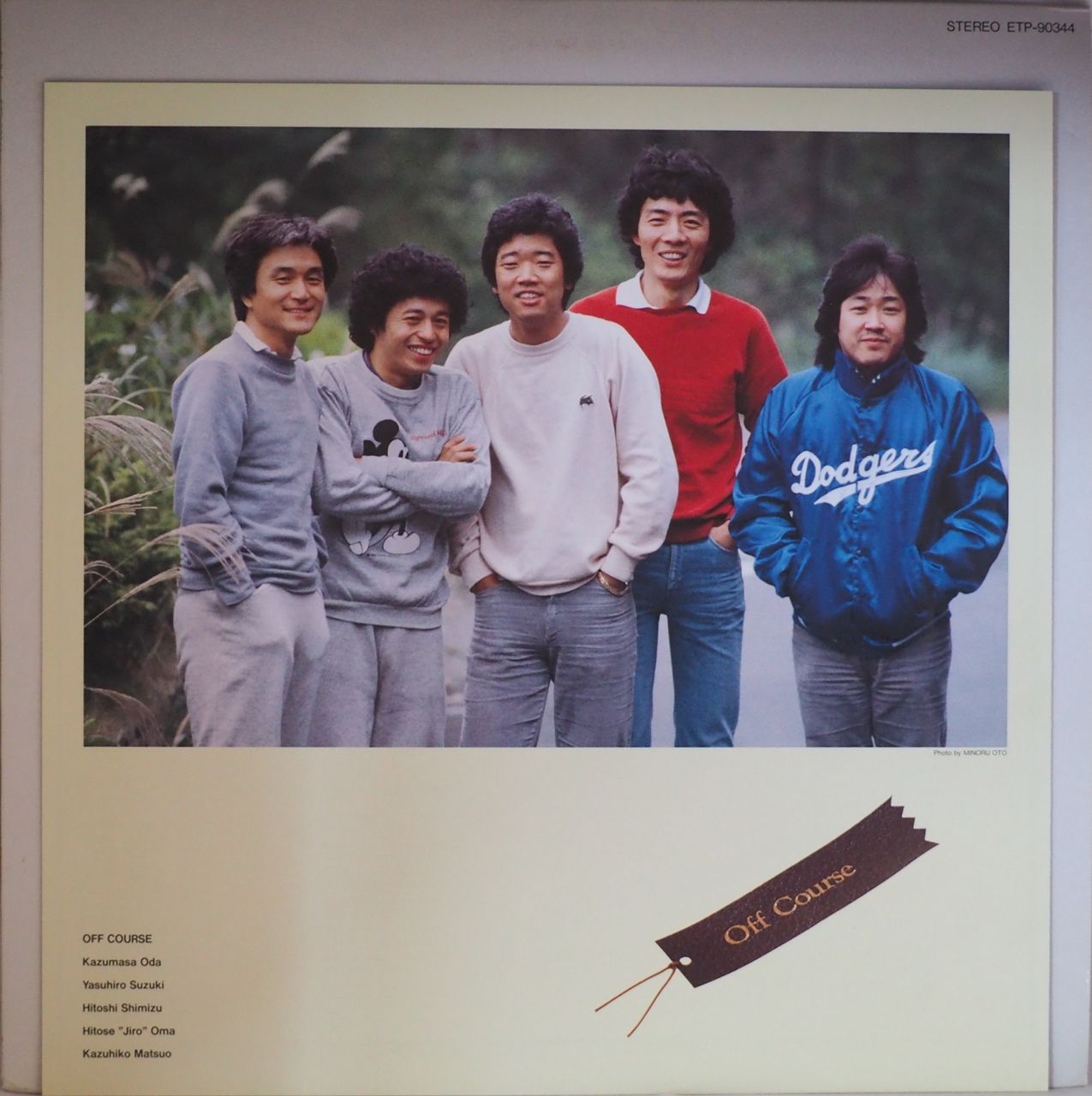 ★レア見本盤　美品★ オフコース　アルバム７枚　特典付き Yahoo!オークション -「オフコース シングル」の落札相場・落札価格