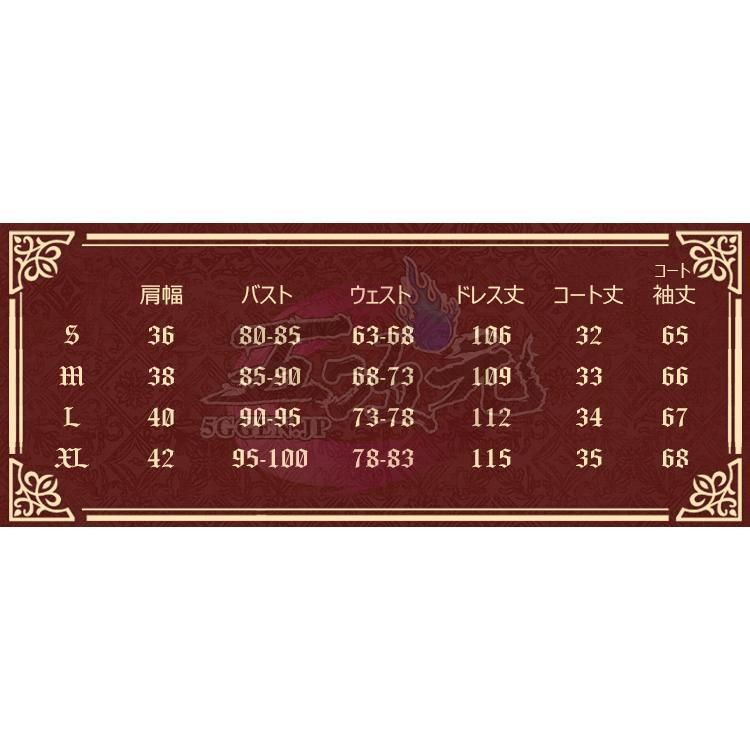 靴