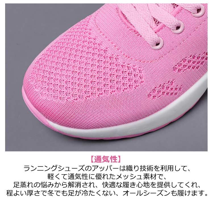ダンス用シューズ　新品　23 36サイズ　ピンク　外反母趾の方にもおすすめ ダンス用シューズ 新品 23 36サイズ ピンク 外反母趾の方にも