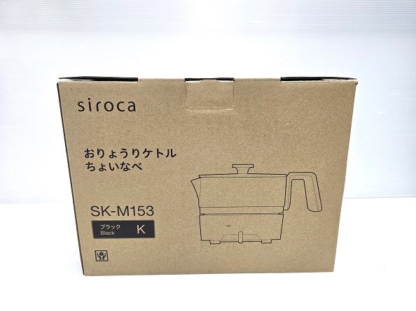 SK-M153 ブラック