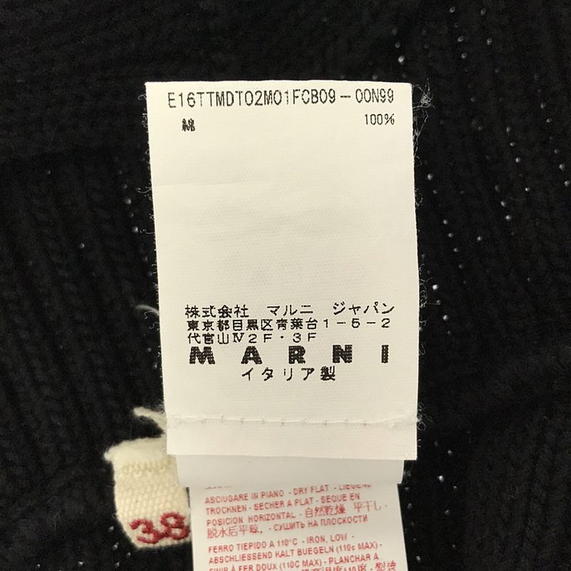 MARNI / マルニ | ノースリーブ リブニットベスト | 38 | レディース