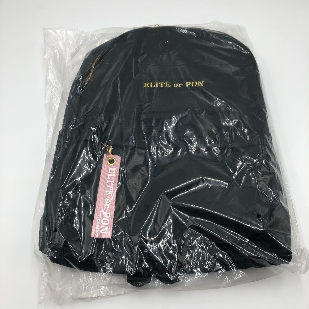 Amazon.co.jp: さくらみこ 誕生日記念2023グッズ みこちと