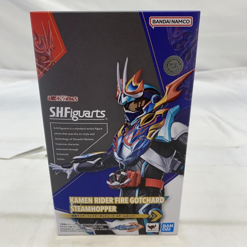 最安値s.h.figuarts仮面ライダーファイヤーガッチャードスチームホッパー S.H.Figuarts 仮面ライダーファイヤーガッチャード スチーム