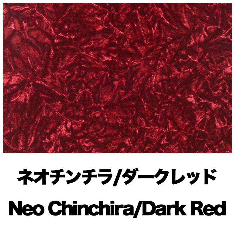 ハイゼット500系後期