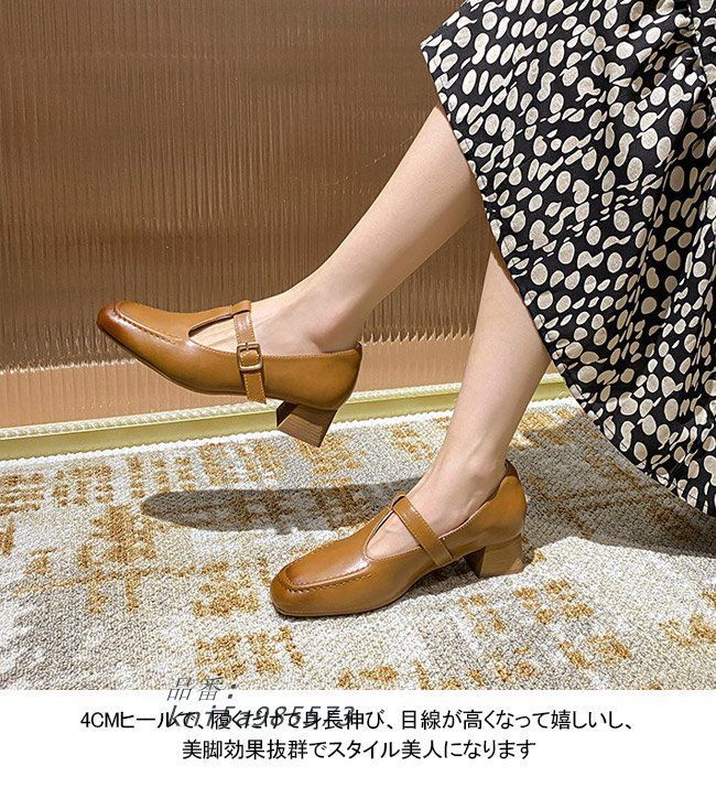  マニッシュレディース マニッシュ レディース太ヒール ベルト ハード 防滑 厚底 お洒落 快適 牛皮 ムートン 耐摩耗 kni 5 a 985573 レインシューズ 長靴 レインシューズ