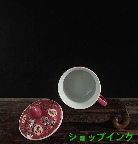 景徳鎮 パステルカラー万寿無彊花瓶 陶磁器 装飾品 現代工芸品 美術品