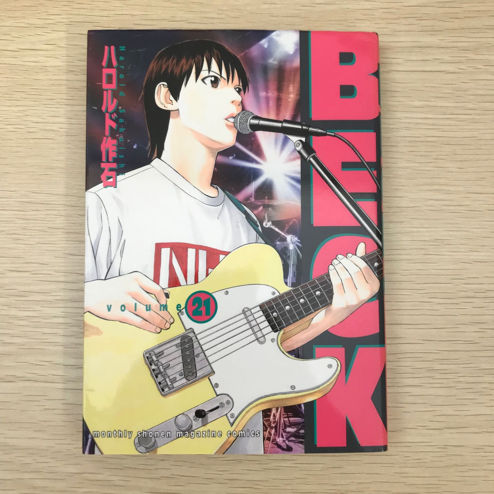 セール！洋書（独語版）BECK 7　Harold Sakuishi／ハロルド作石 81XwcFmuuuL.jpg