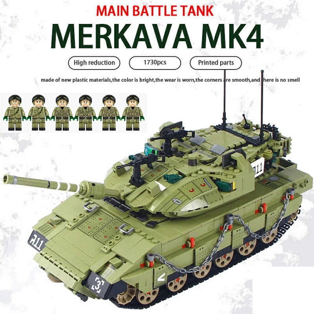 レゴ互換 ブロック メルカバ MK4 戦車 1730ピース yuming