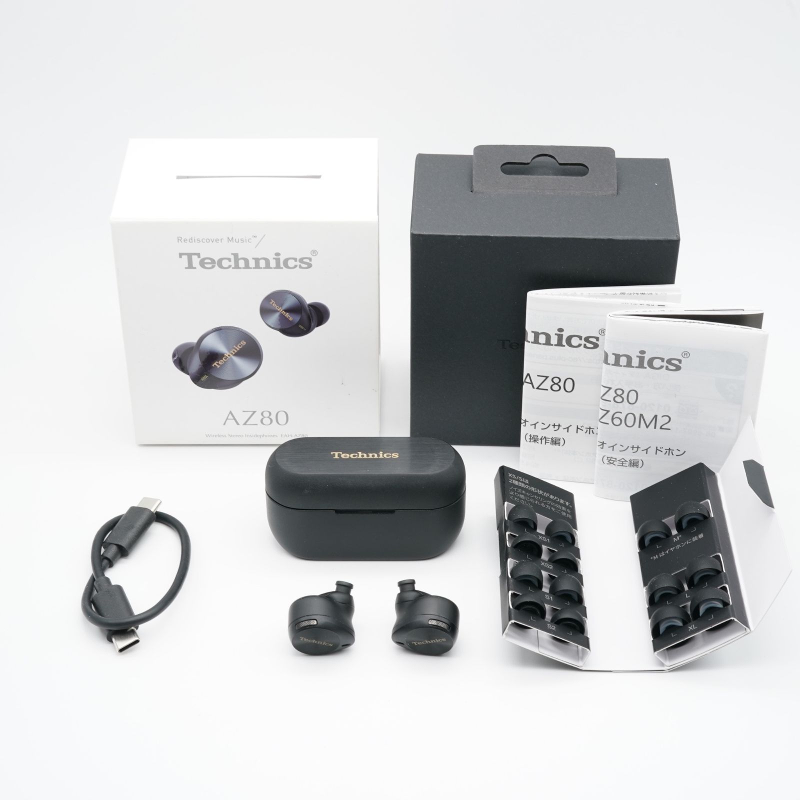 中古】Lensbaby Sol 22 マイクロ4/3用 中古】Lensbaby ティルトレンズ