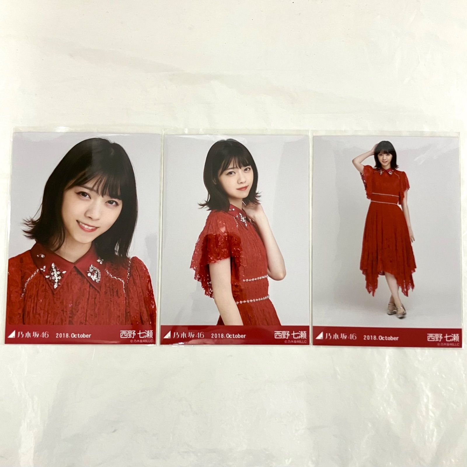 【★新品未開封品】西野七瀬 真夏の全国ツアー2015 東京 80cm パネル 乃木坂46 西野七瀬 2018.October 真夏の全国ツアー衣装1 3枚コンプ