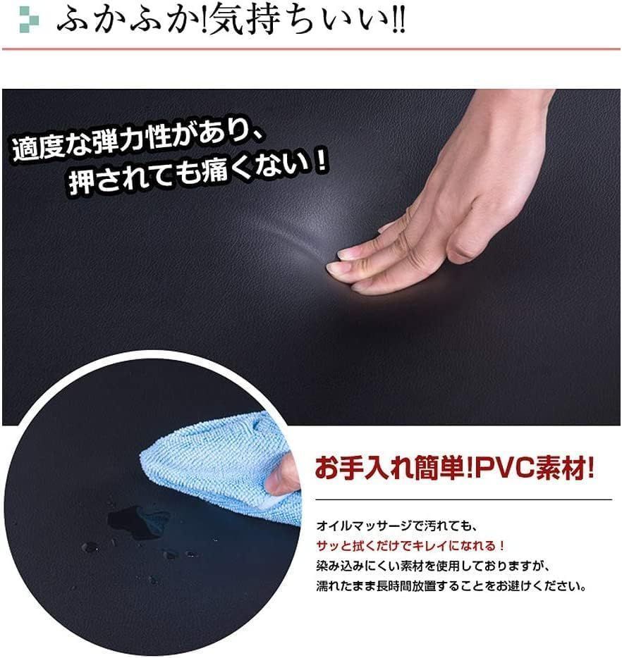 エステベッド 5COLOR選べる