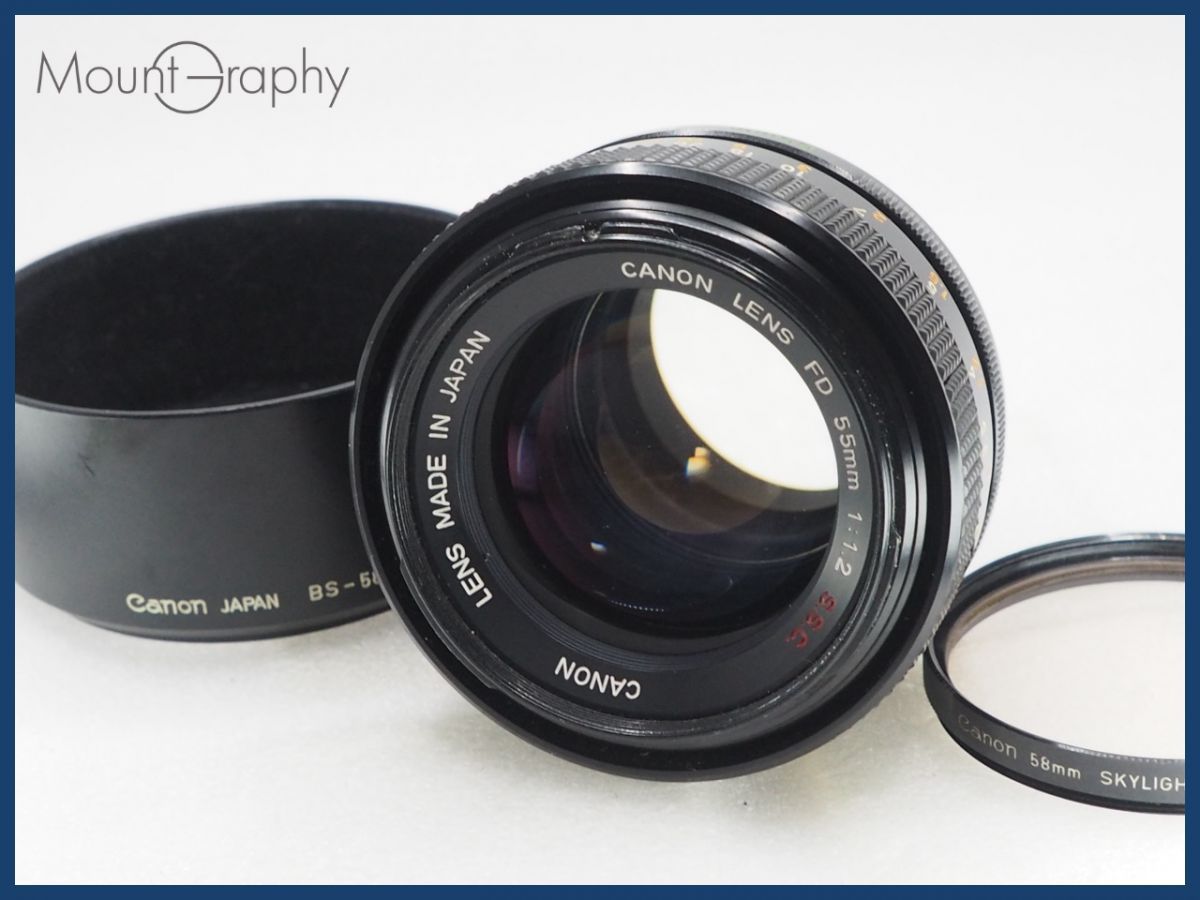 訳あり・動作品】Canon EOS M3 ボディ＆単焦点レンズキット EOS M3に