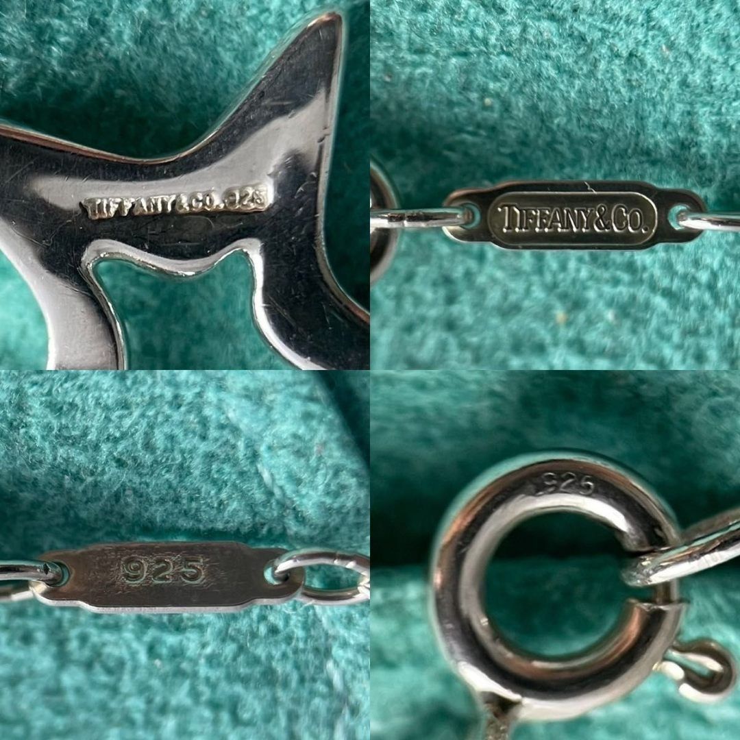 ティファニー 希少 オープン スター ネックレス シルバー 925 Q46fe