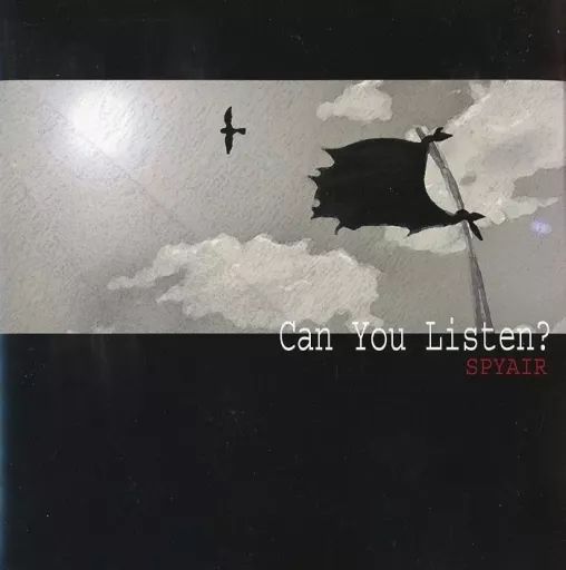 邦楽インディーズCD SPYAIR | Can You Listen?