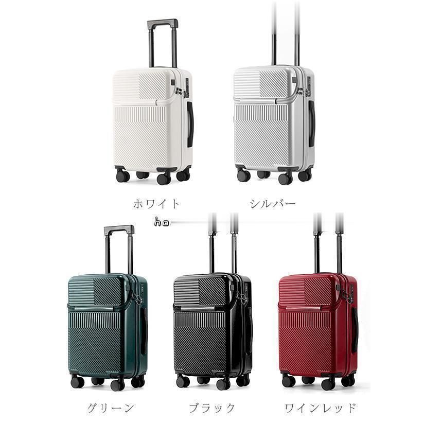 38L 機内持ち込み